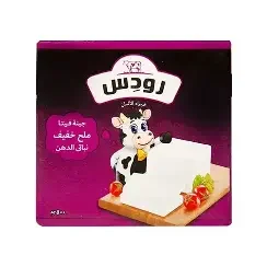 جبنة رودس بطعم الملح الخفيف 500جم