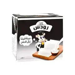 جبنة رودس بطعم القشطة 500جم