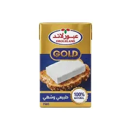 جبنة عبورلاند طبيعي 250جم