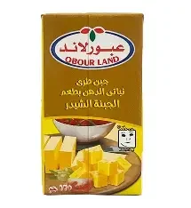 جبنة عبور لاند بطعم الشيدر 125جم