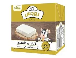 جبنة رودس طبيعي 500جم
