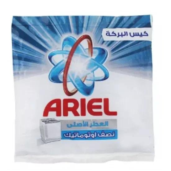 اريل 40 جم - كرتونة 12 كيس