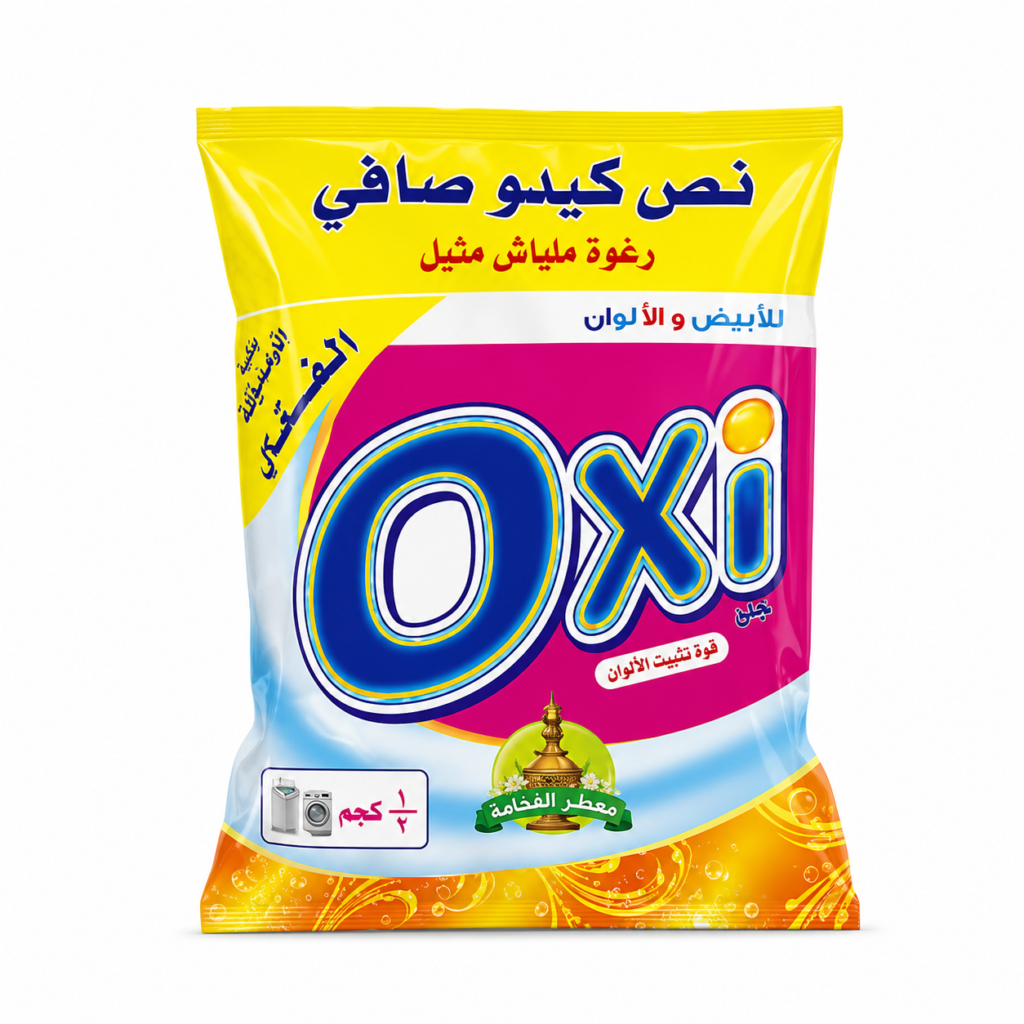 اوكسي 500 جم