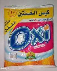 كيس اوكسي 10ج
