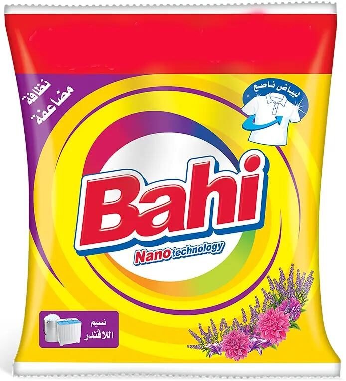 باهي يدوي 1ك