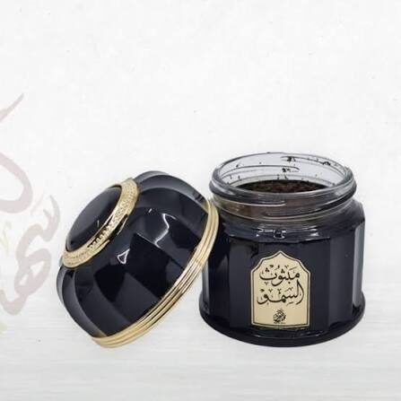 علبة بخور 100جم سعودي