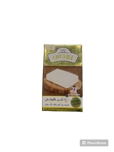 علبة جبنة رودس طبيعي250جم