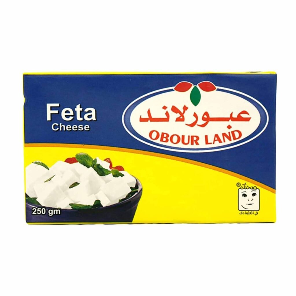 علبة جبنة عبور فيتا 250 جم