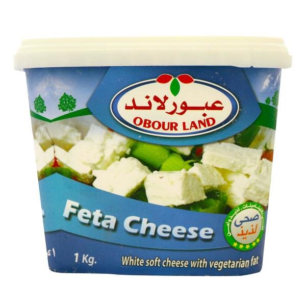 علبة جبنة عبور فيتا 1كيلو