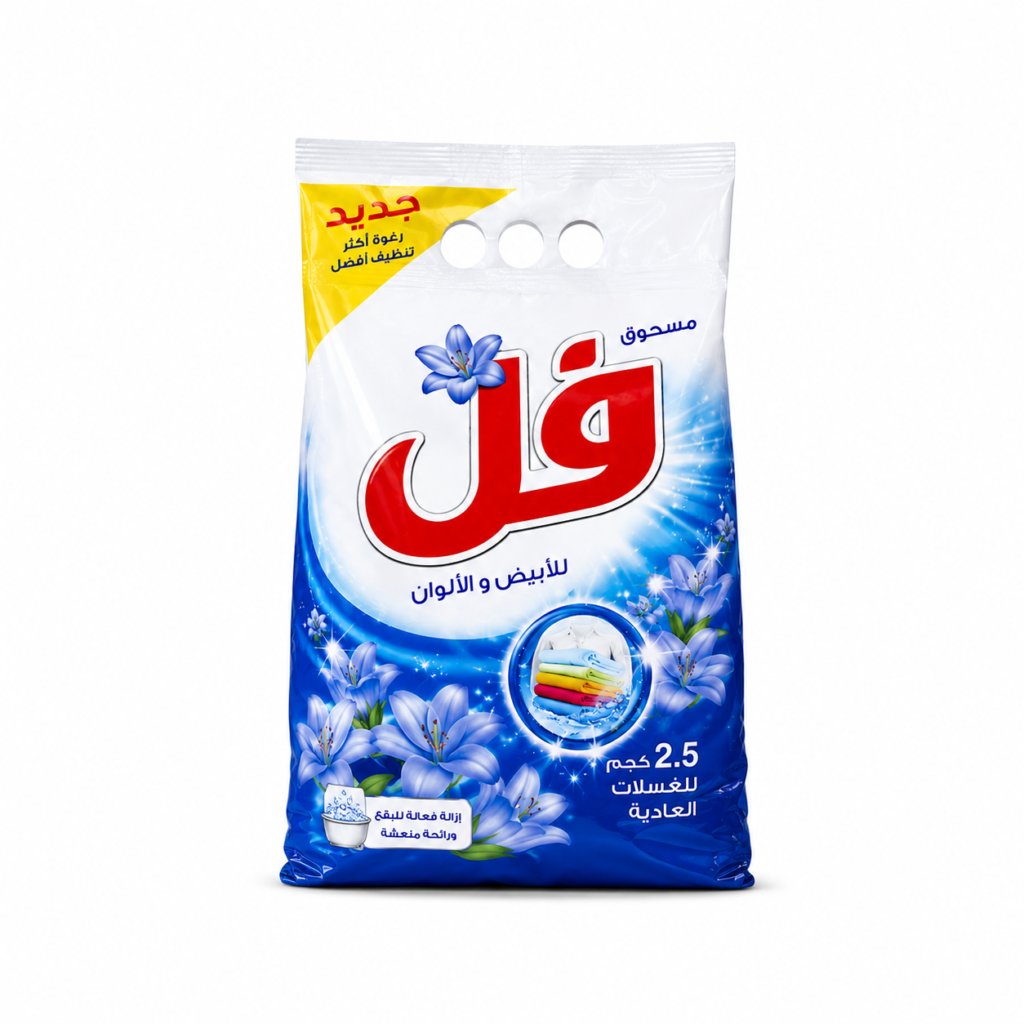 فل مسحوق 2.5ك