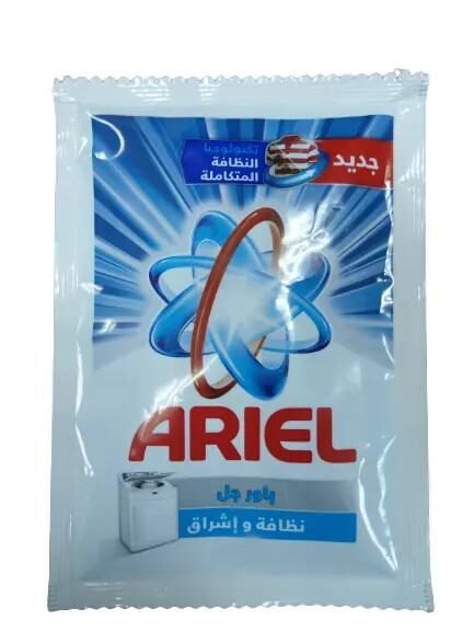 كيس اريل جل