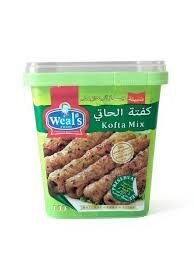 بهارات كفتةويلزسايب
