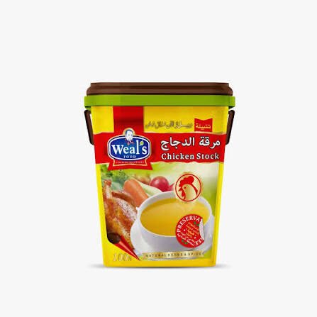 مرقة دجاج ويلز