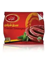 سجق شرقي 400جم