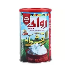 علبة سمنة روابي قشطة700جم