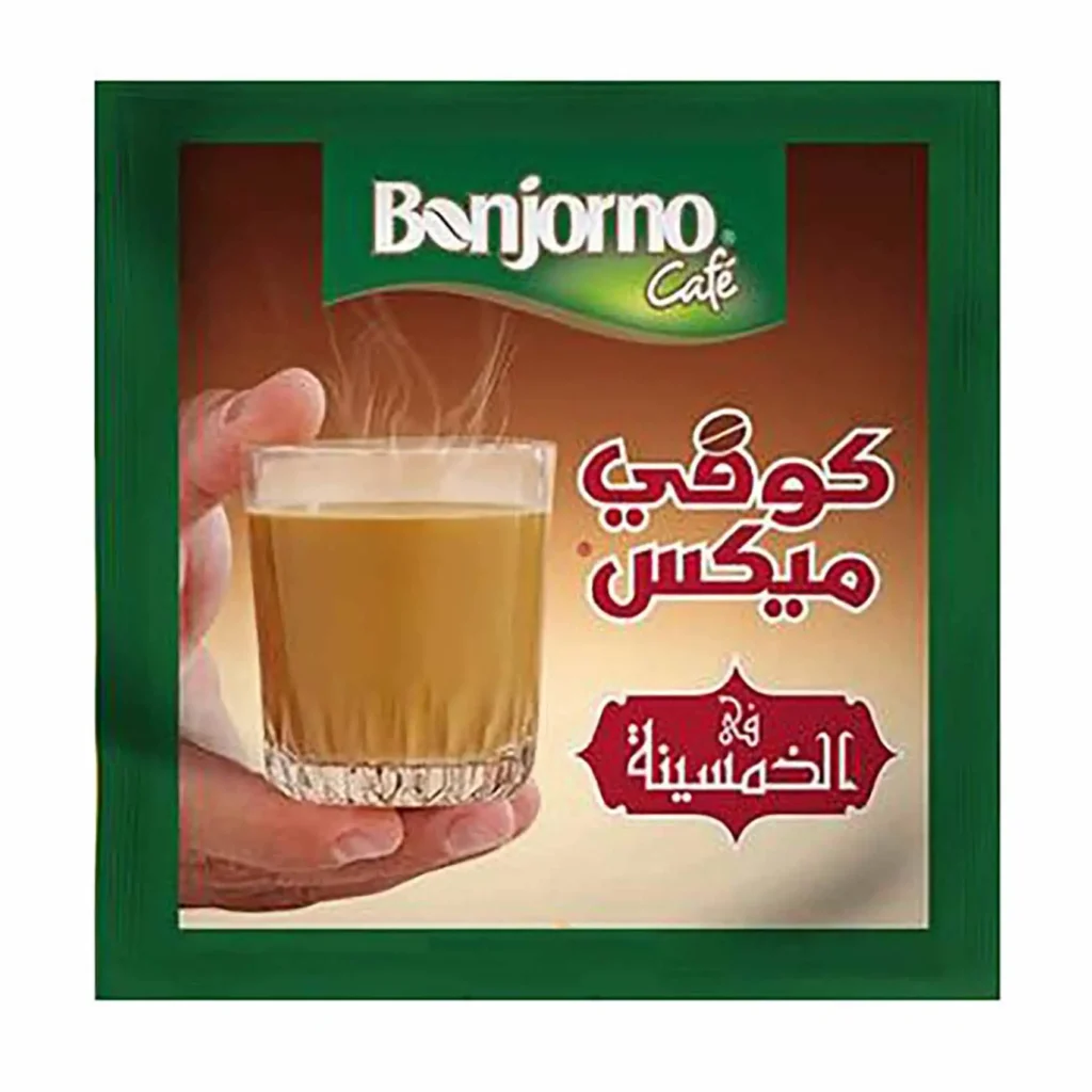 نسكافيه كوفي ميكس خمسينة