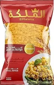 كيس مكرونة الملكة مرمرية400جم
