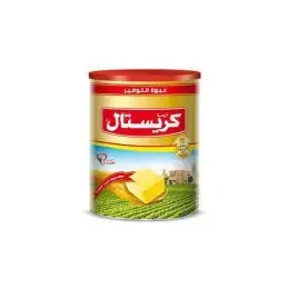 علبة سمنة كرستال صفراء 700جم