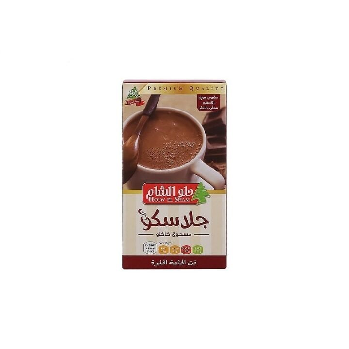مشروب كاكاو شوكولاتة 70جم