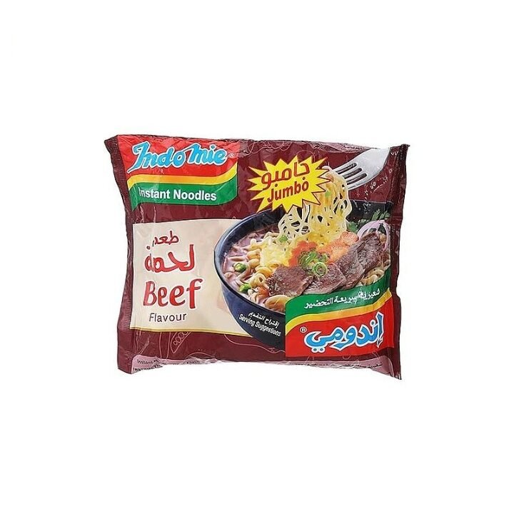 اندومي لحمة كبير