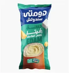 دومتي ساندوتش جامبو بطعم البسطرمة