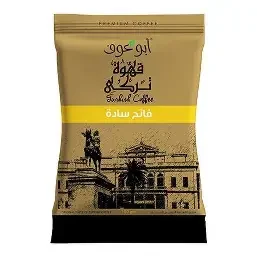 قهوة ابوعوف فاتح سادة 100 جم