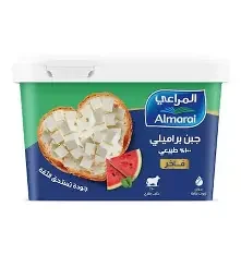 المراعي جبن براميلي 450جم