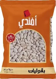 فاصولياء بيضاء افندي 250جم