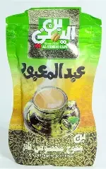 قهوة عبدالمعبود محوج فاتح 50جم