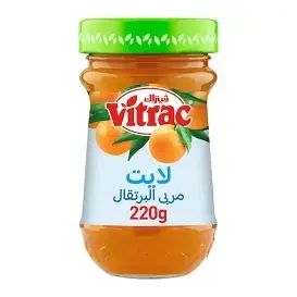 مربي فيتراك برتقال 220جم
