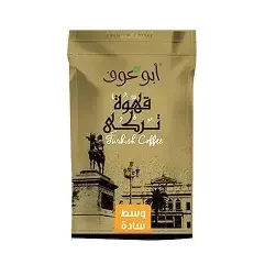 قهوة ابوعوف وسط سادة 200جم