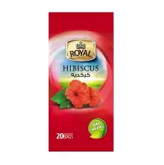 كركديه رويال 20 فتلة
