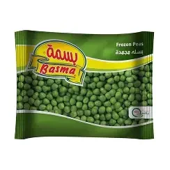 بسلة البسمة سادة 450جم