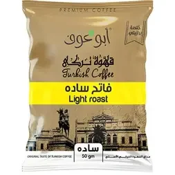 قهوة ابوعوف فاتح سادة 50 جم