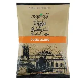 قهوة ابوعوف وسط سادة 100 جم