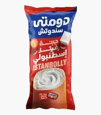 دومتي ساندوتش جامبو اسطنبولي