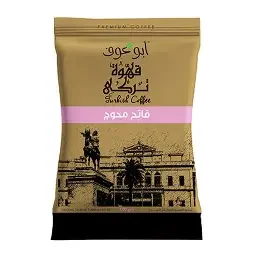 قهوة ابوعوف فاتح محوج 100جم