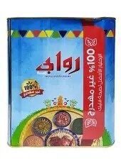 علبة سمنة روابي عادة 4.5كجم صافي