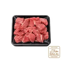 قطع لحم بقري 500جم