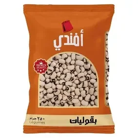 لوبيا مستوردة افندي 250جم
