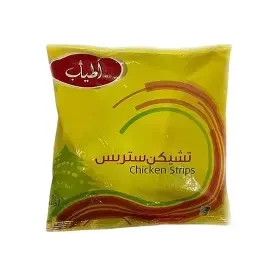 كيس استربس اطياب 1ك