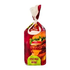 برجر حلال 1ك