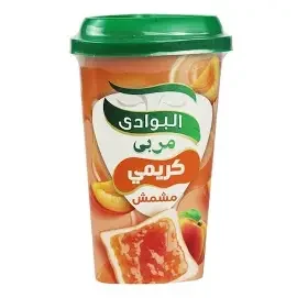 مربي البوادي مشمش كريمي 680 جم