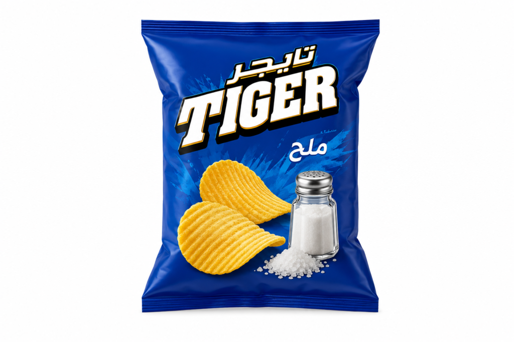 تايجر - ملح