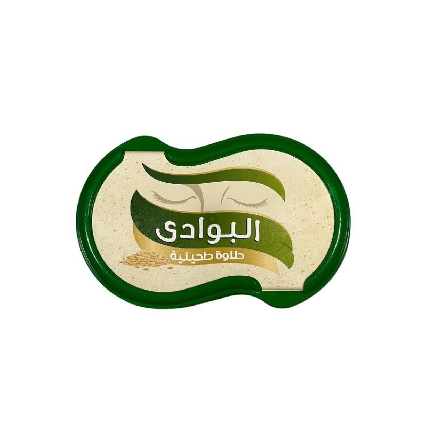 حلاوة طحينية البوادي 1 ك