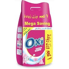 اوكسي 9 ك اوتوماتيك