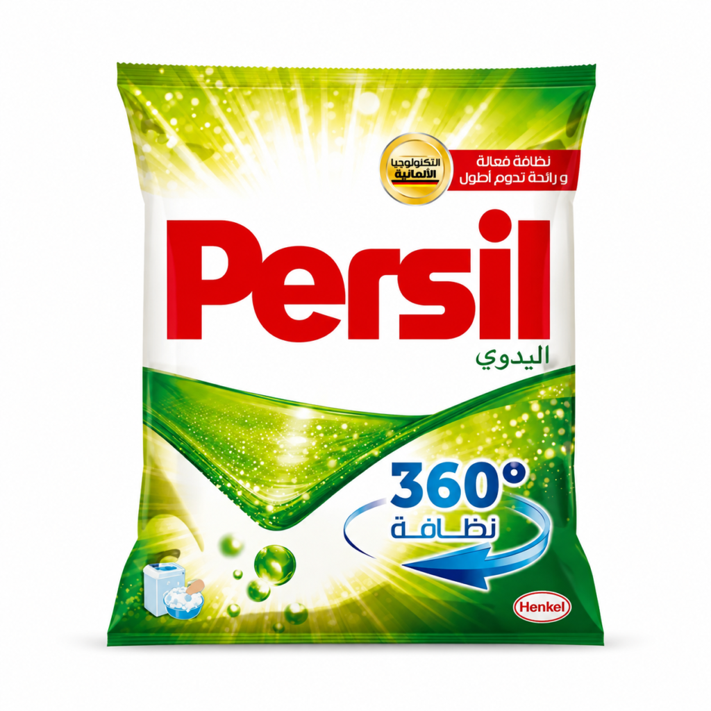 كيس برسيل 10ج