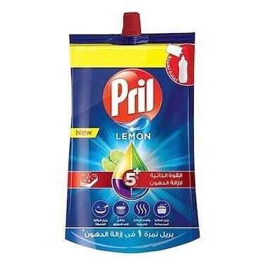 بريل ظرف 5ج