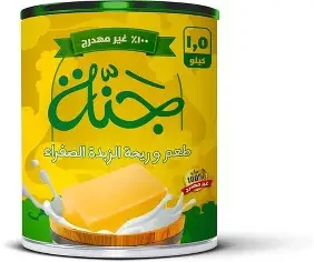 علبة سمنة جنة صفراء1.5جم