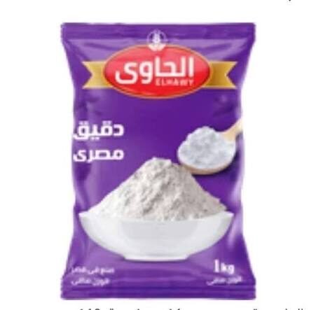 دقيق ابيض الحاوي يصلح لجميع المعجنات 1ك